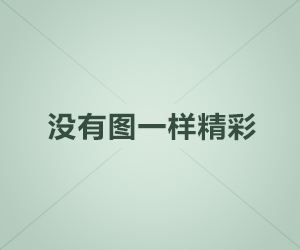 深夜八卦风波：大V引爆樱花影院热议